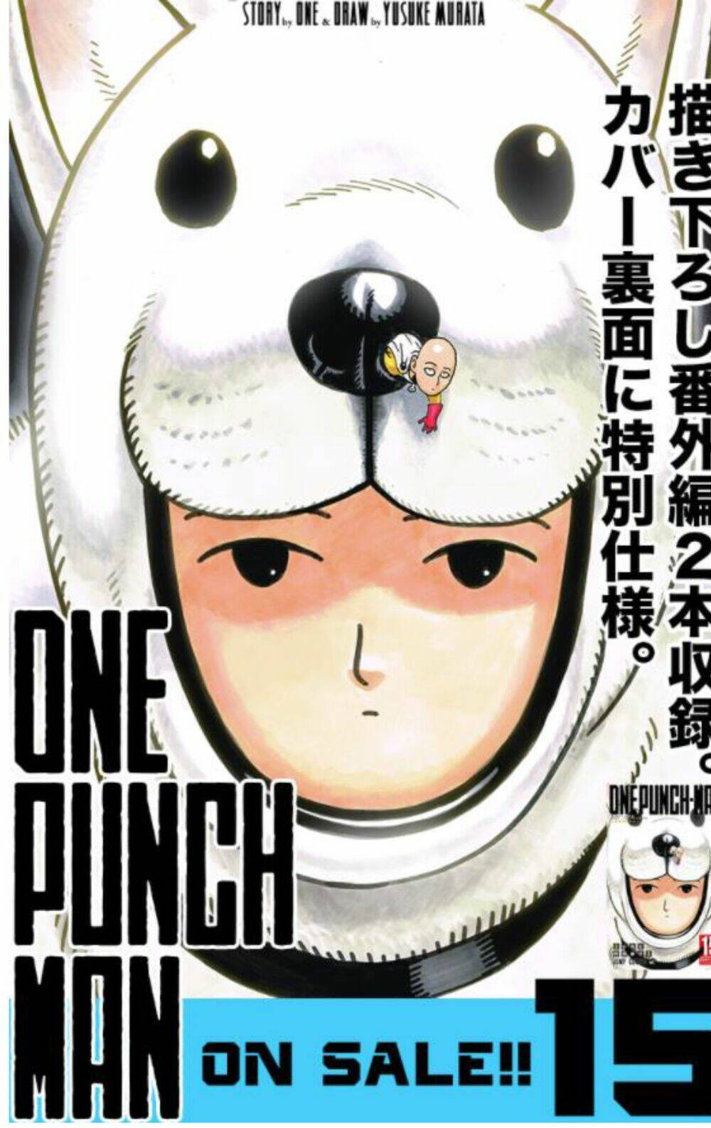 anh-hung-onepunch/1