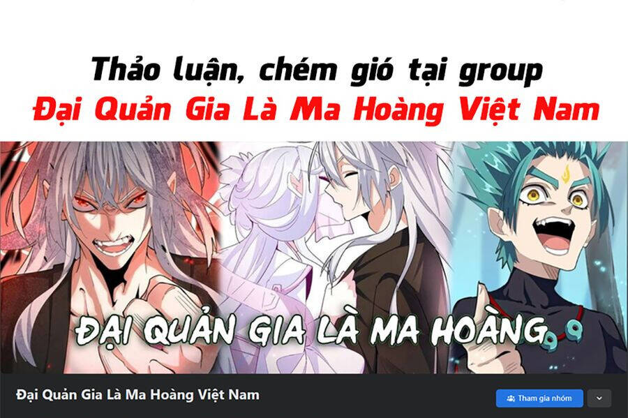 dai-quan-gia-la-ma-hoang/57