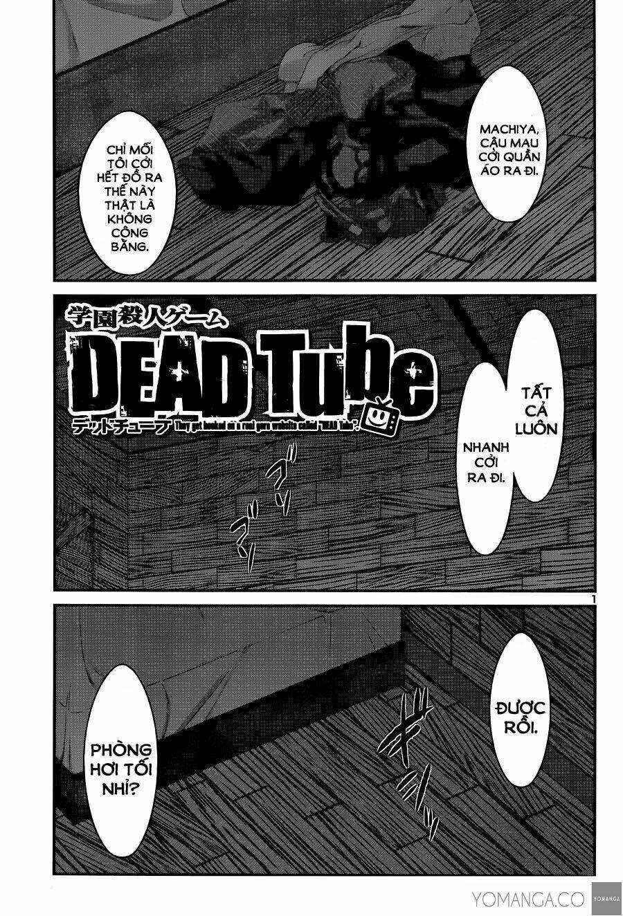 dead-tube/1