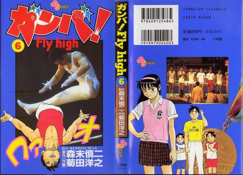 ganba-fly-high-bay-cao-hon-nua/3