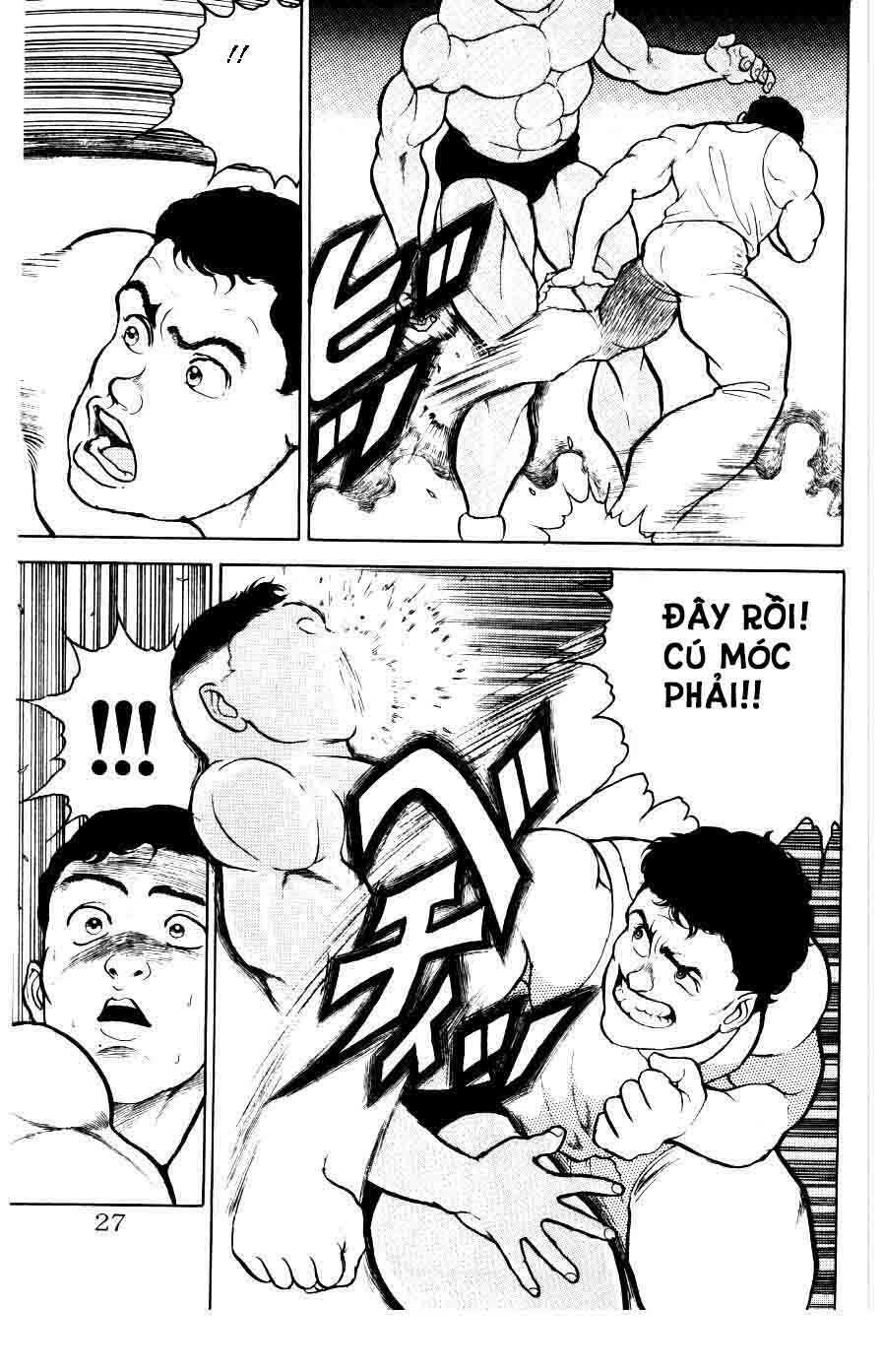 grappler-baki/3