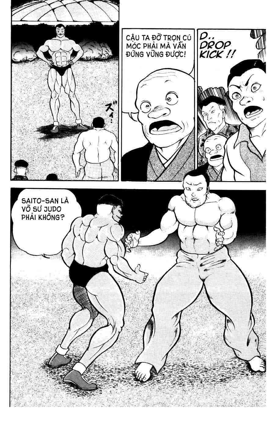 grappler-baki/6