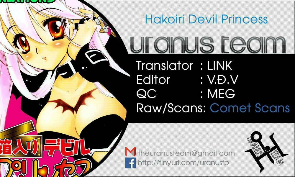 hakoiri-devil-princess/24