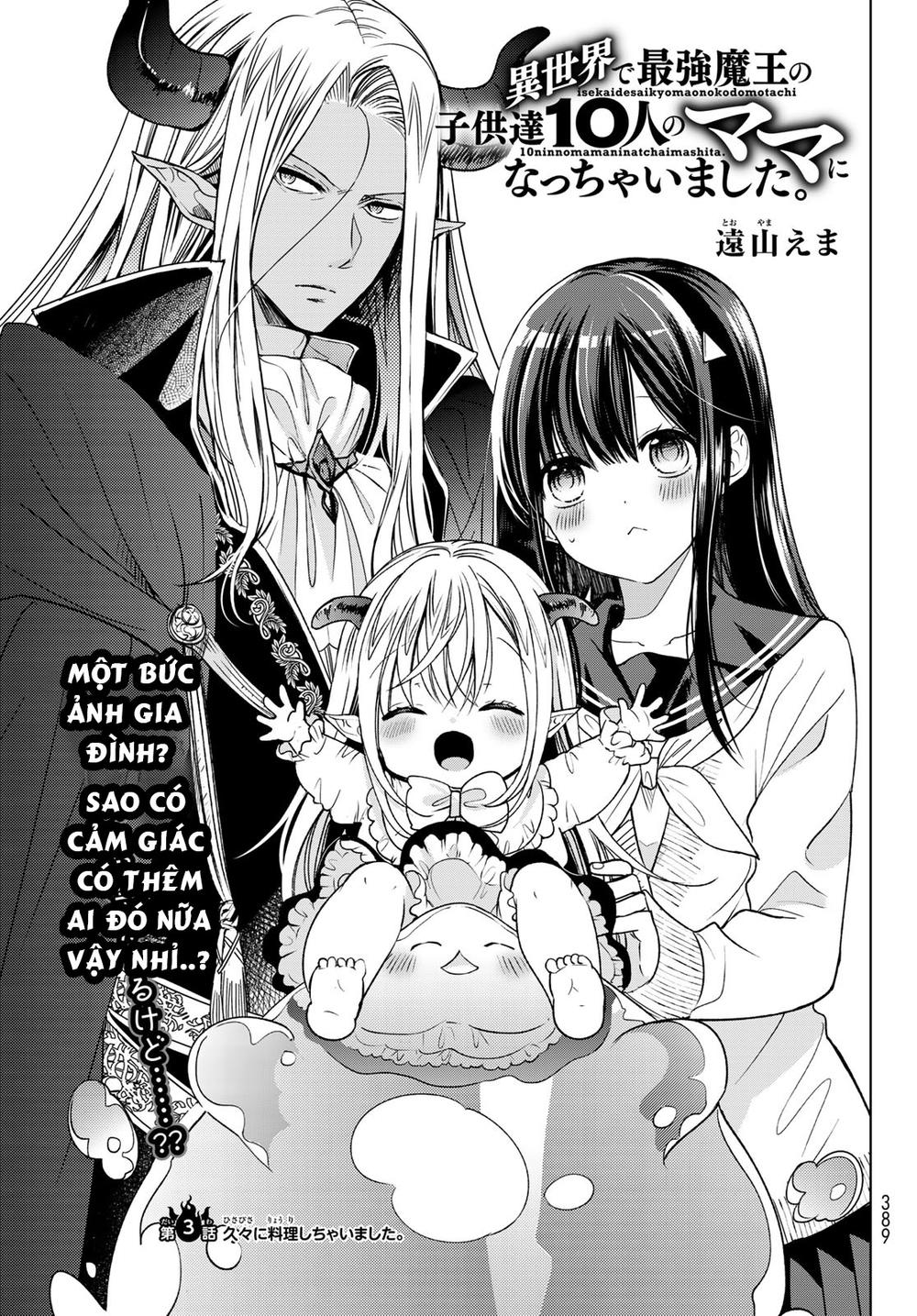 i-became-the-mother-of-the-strongest-demon-lord-s-10-children-in-another-world/2