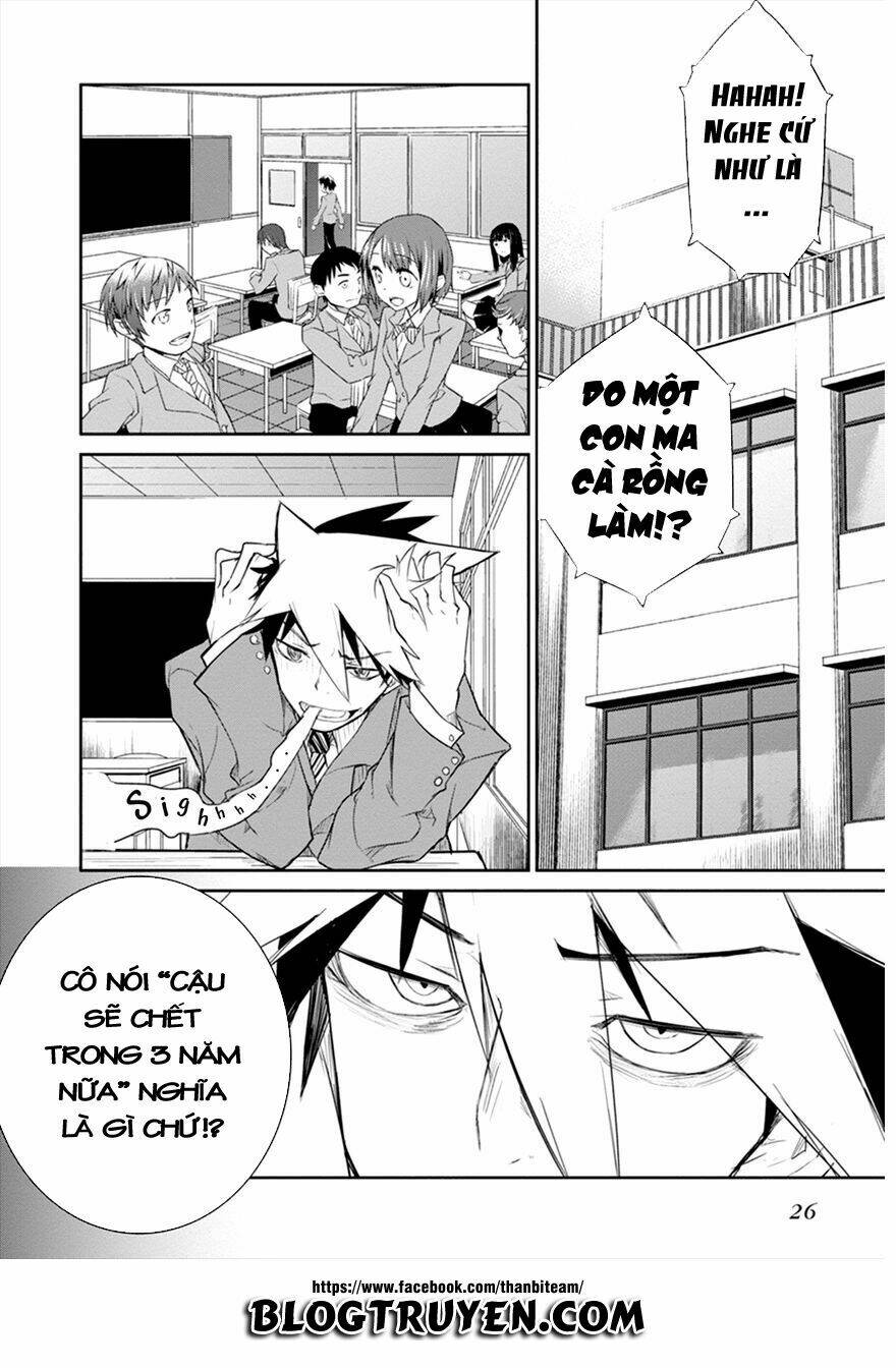 kaimetsuou-to-12-nin-no-hoshi-no-miko/27