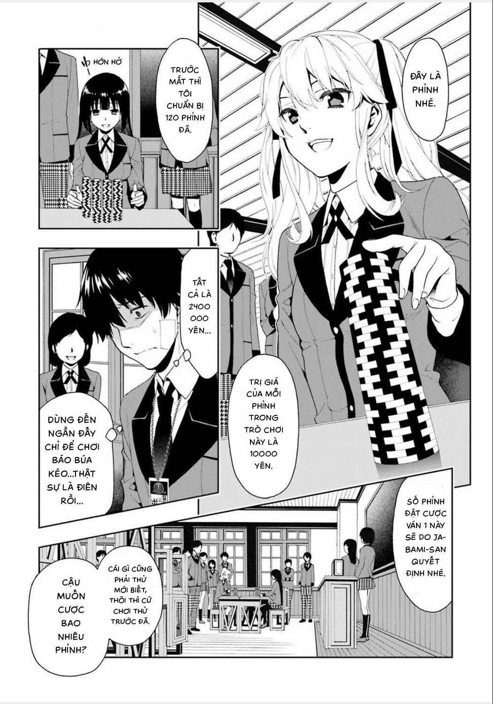 kakegurui/26