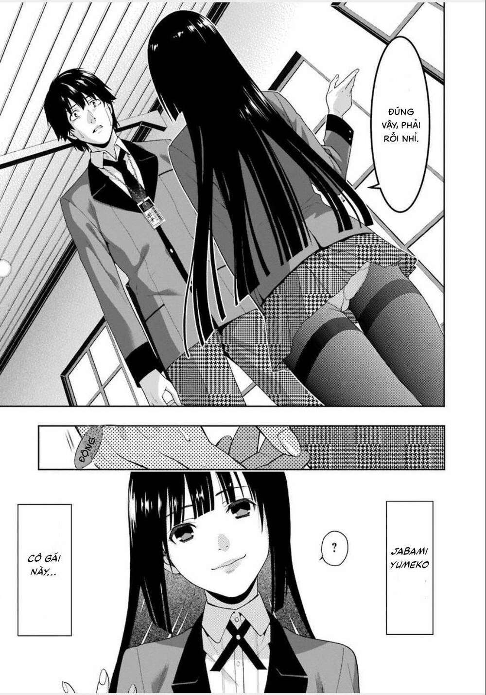 kakegurui/78