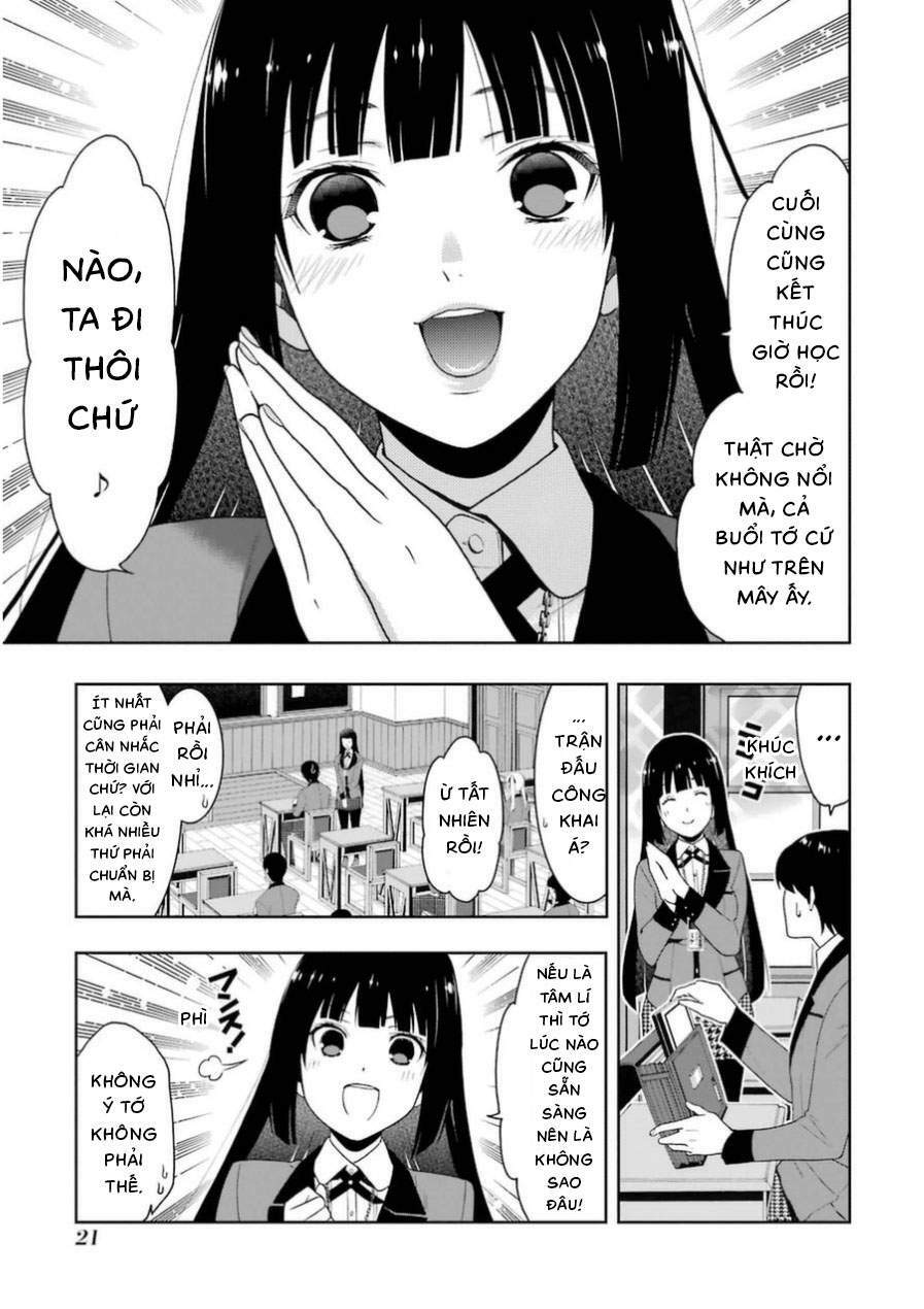 kakegurui/23