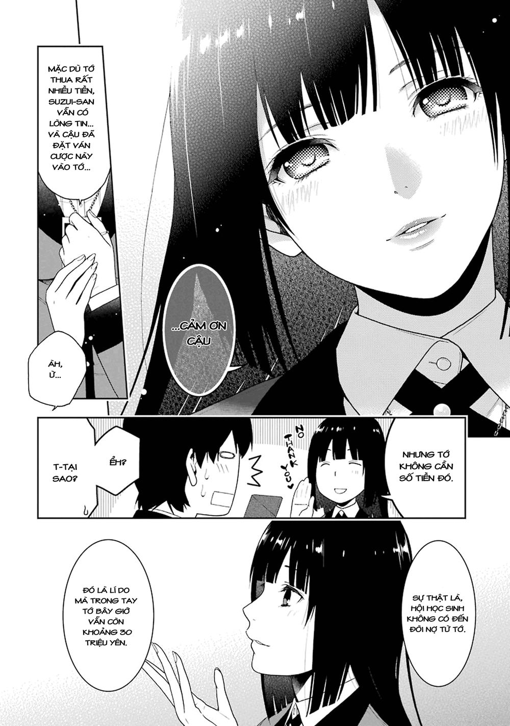 kakegurui/13