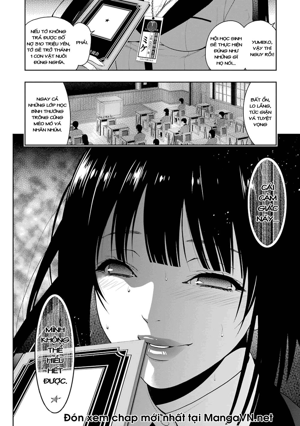 kakegurui/23