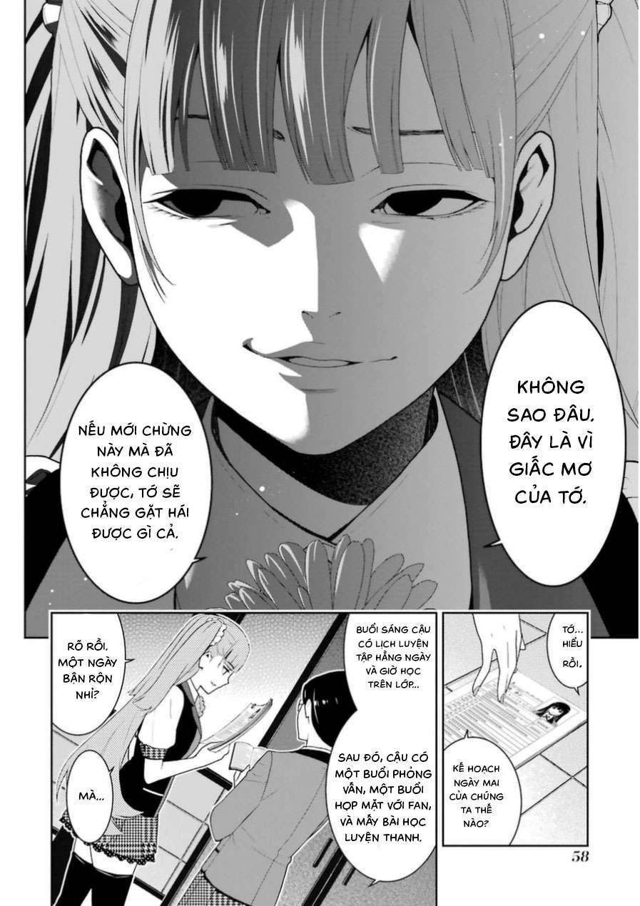 kakegurui/35