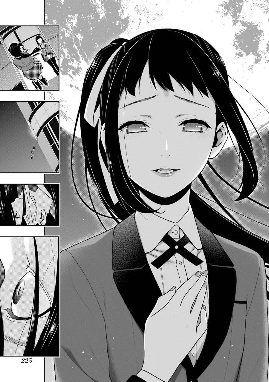 kakegurui/49