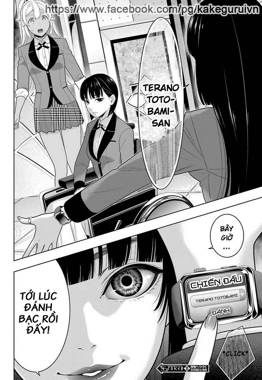 kakegurui/32