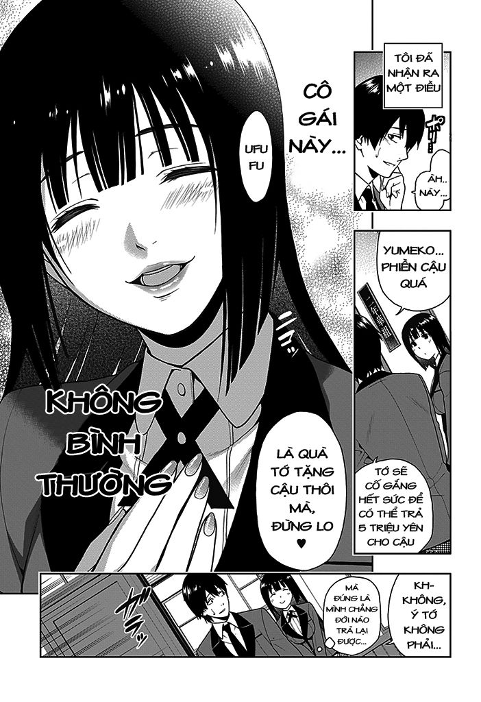 kakegurui/3