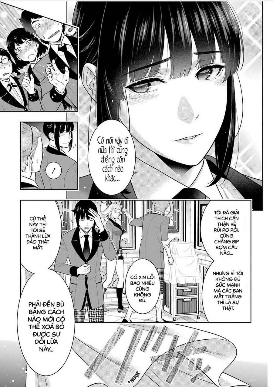 kakegurui/19