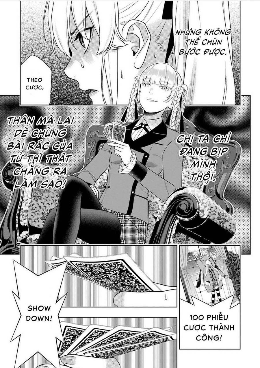 kakegurui/5