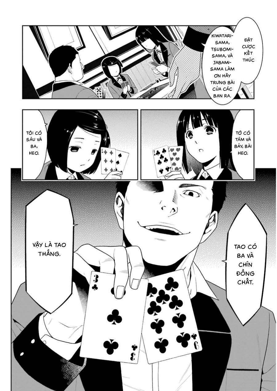 kakegurui/30