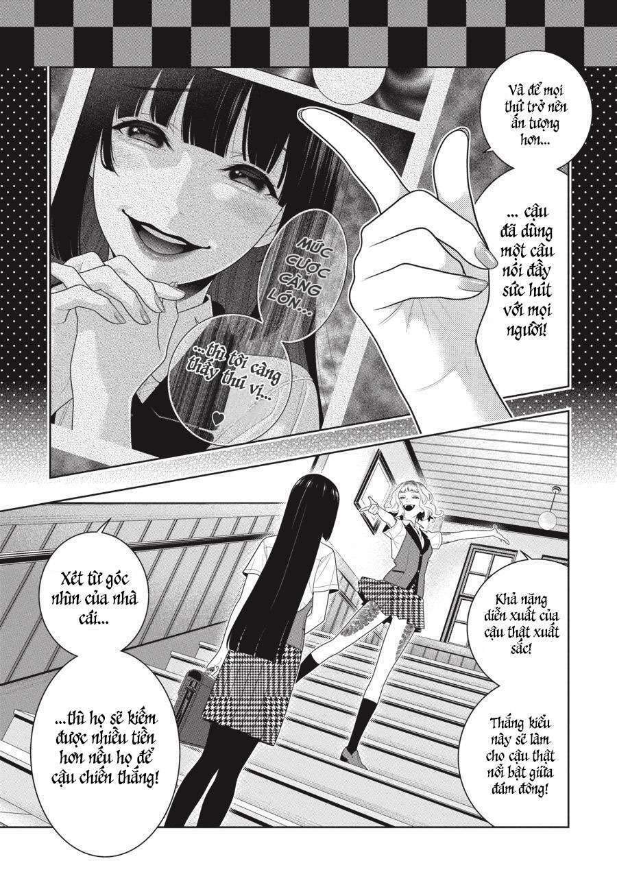 kakegurui/24