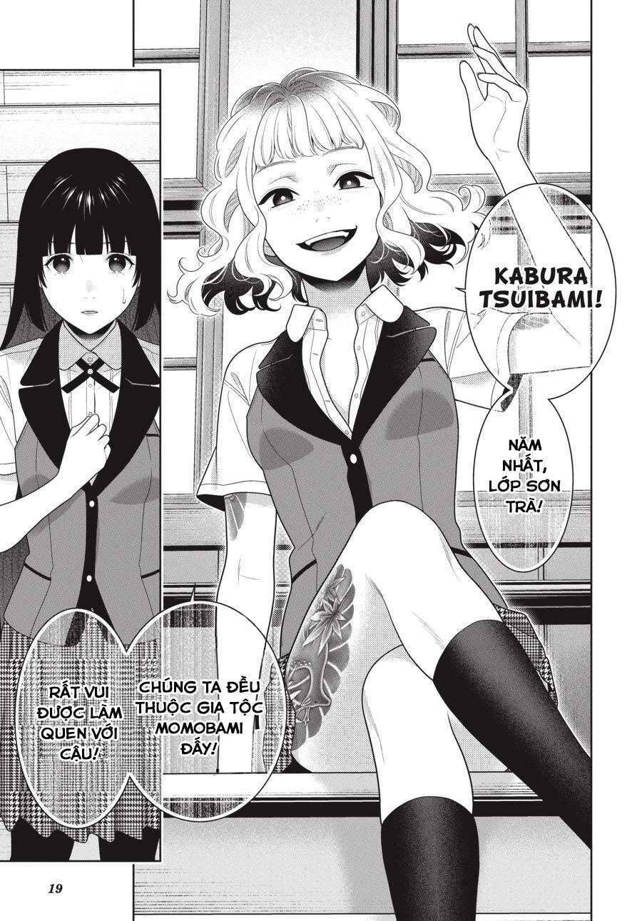 kakegurui/20