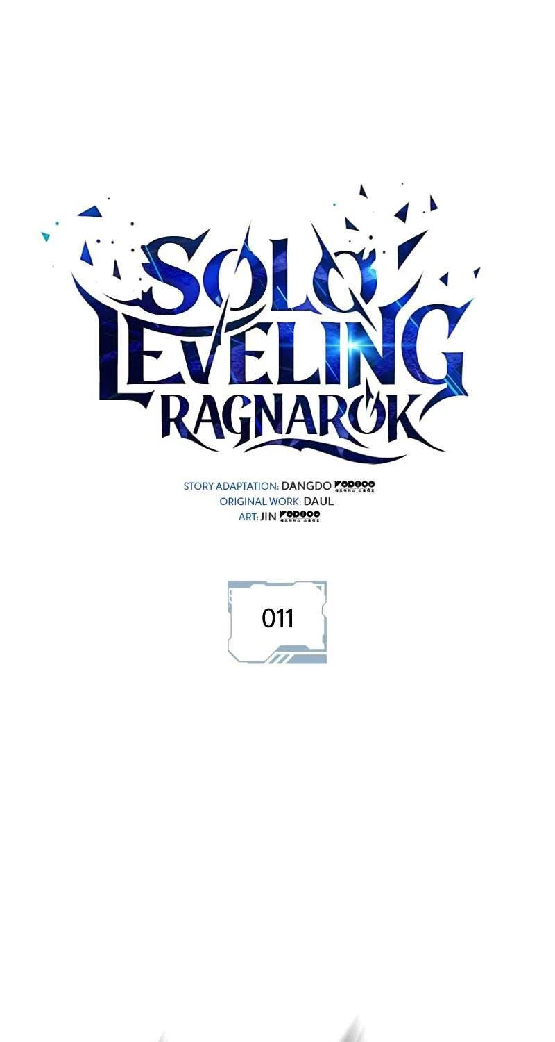 solo-leveling-ragnarok/0