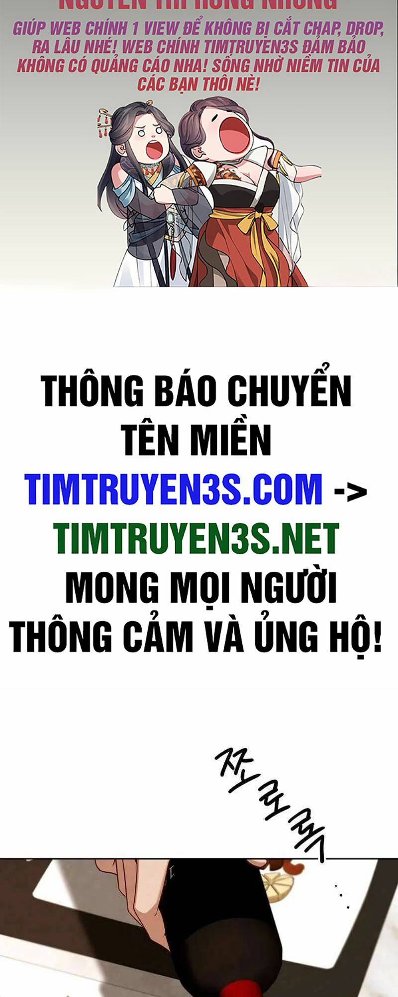 song-nhu-mot-dien-vien/1