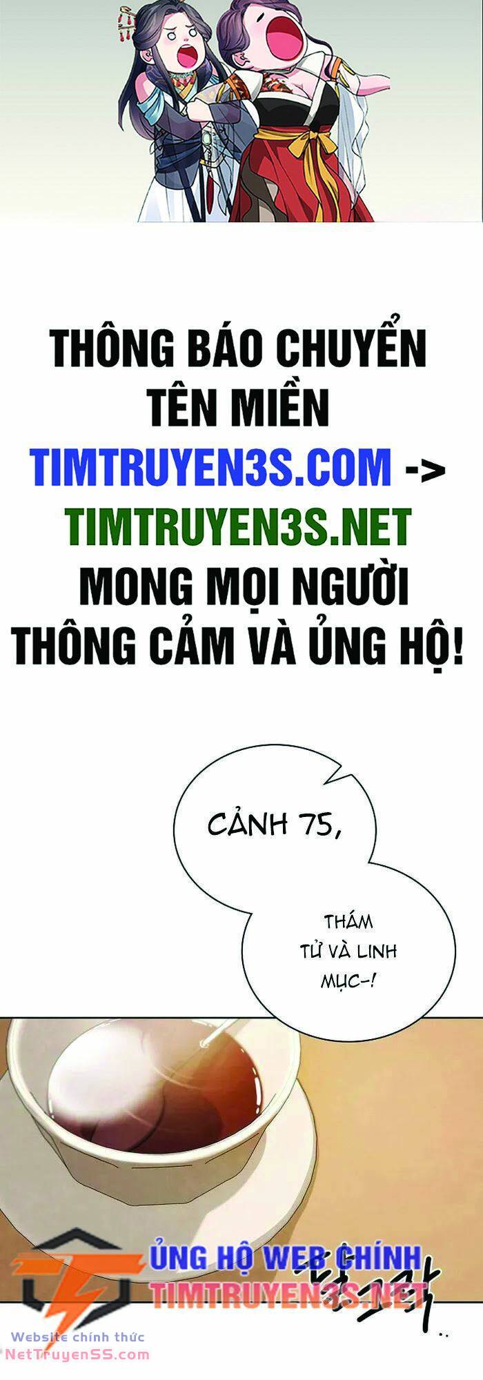 song-nhu-mot-dien-vien/1