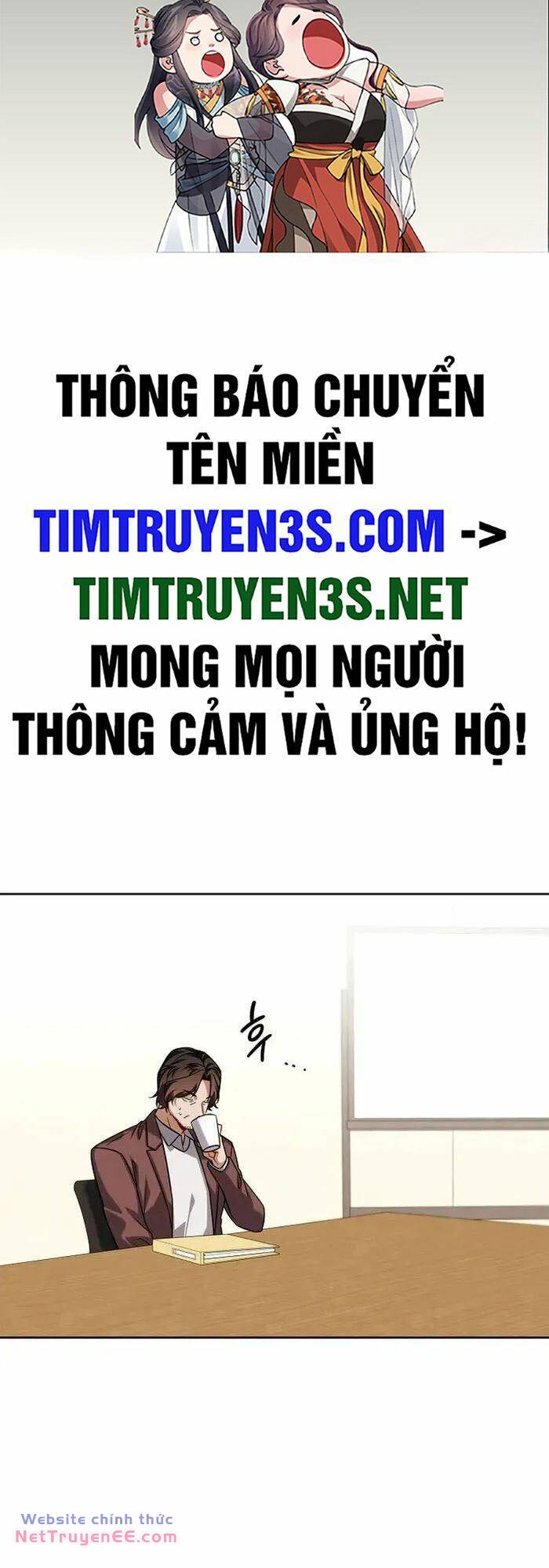 song-nhu-mot-dien-vien/1