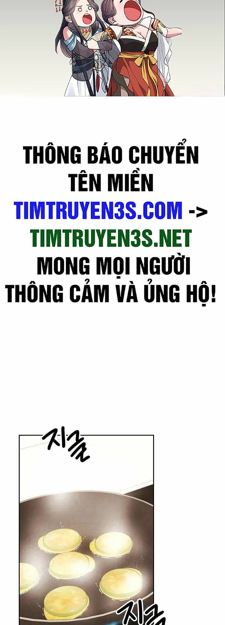 song-nhu-mot-dien-vien/1