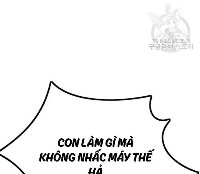 the-thao-cuc-han/159