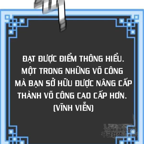 thien-ma-phi-thang-truyen/177