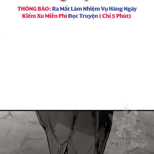 thien-ma-phi-thang-truyen/2