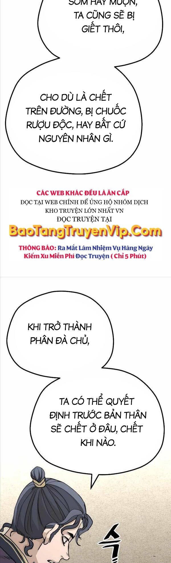 thien-ma-phi-thang-truyen/48