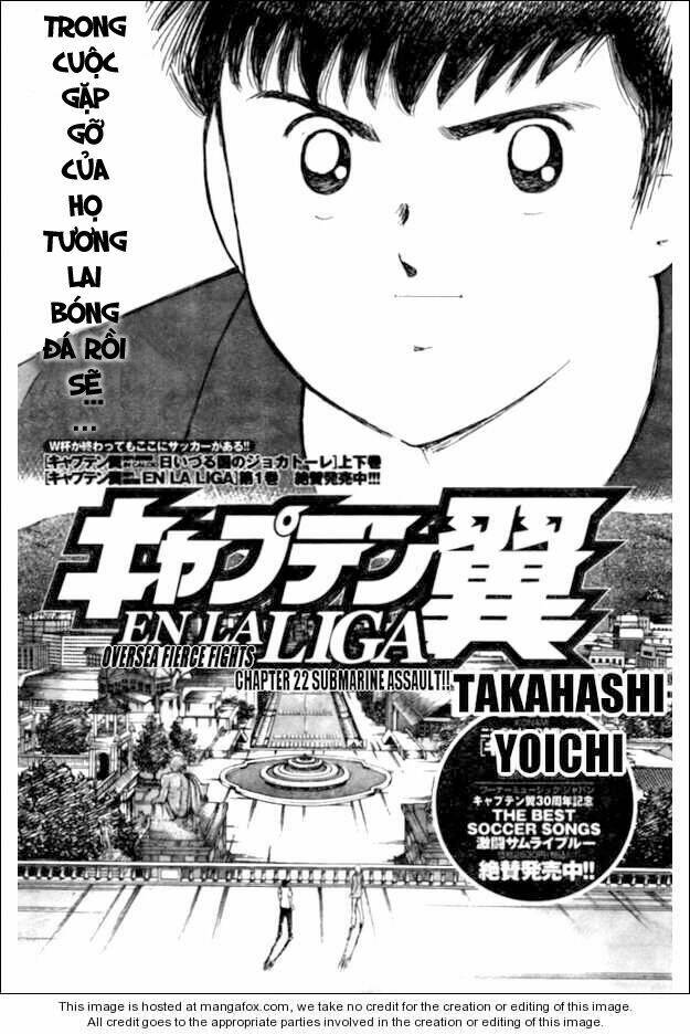 tsubasa-en-la-liga/0