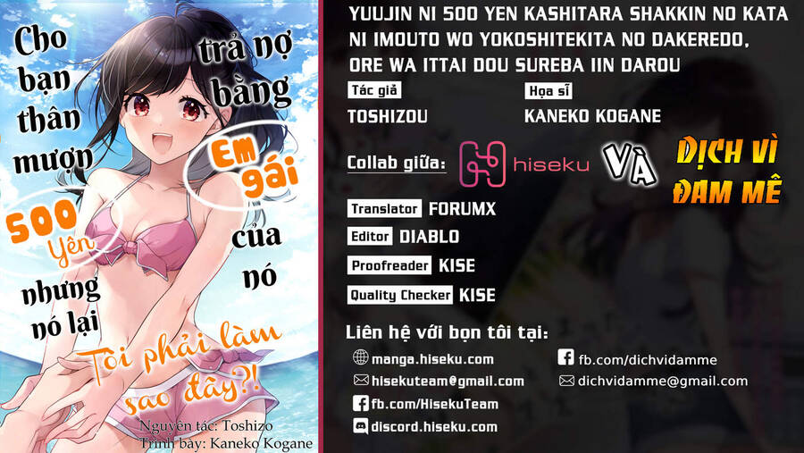 yuujin-ni-500-yen-kashitara-shakkin-no-kata-ni-imouto-wo-yokoshitekita-no-dakeredo-ore-wa-ittai-dou/0